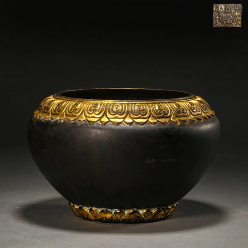 Ming Dynasty,Copper Platinum Type Furnace