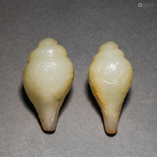 Qing Dynasty,Hetian Jade Conch