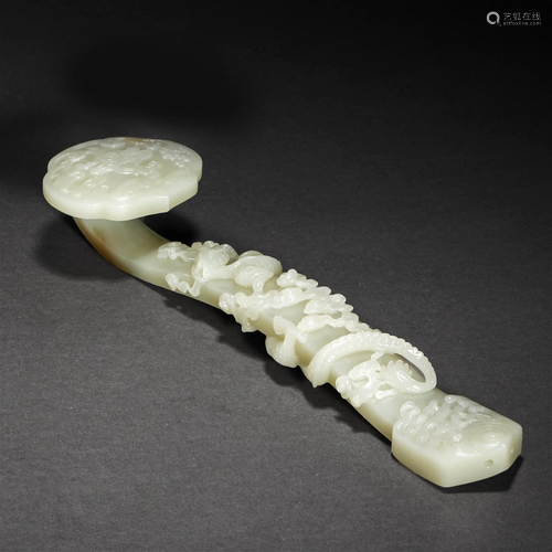 Qing Dynasty,Hetian Jade Beast Pattern Ruyi