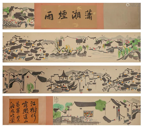 Modern Times,Wu Guanzhong Paper Scenery Long Scroll