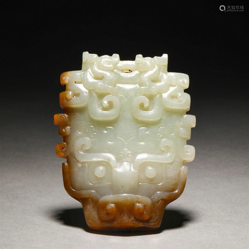 Han Dynasty,Hetian Jade Beast Face Wall