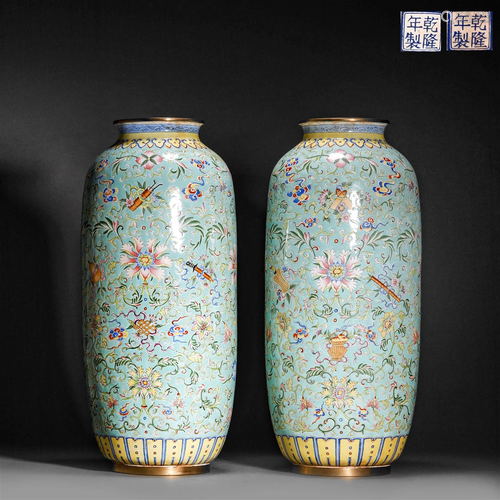 Qing Dynasty,Painted Enamel Flower Appreciation Bottle (a Pa...