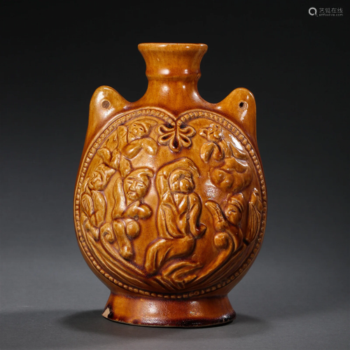 Han Dynasty,Y ellow Glaze Lock Character Flat Bottle