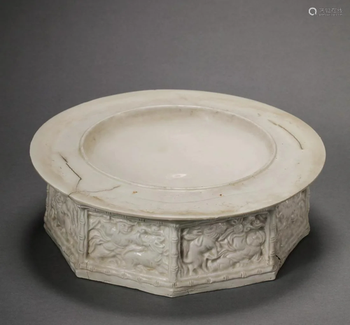 Song Dynasty, Ding Kiln White Porcelain Pen Washing