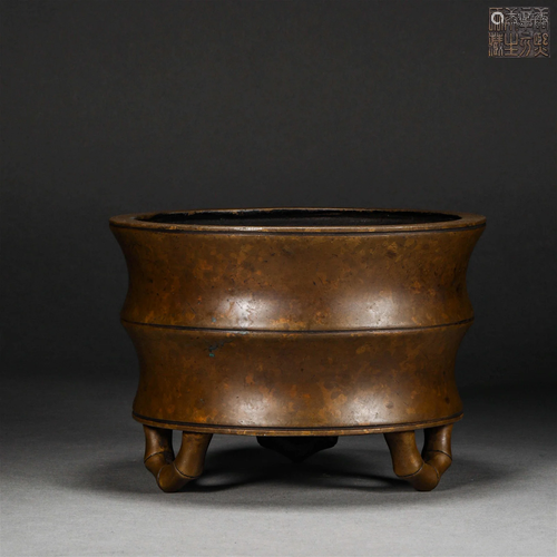 Ming Dynasty,Copper Three-Legged Furnace