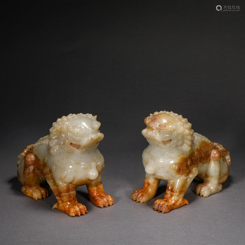 Han Dynasty,Hetian Jade Lion