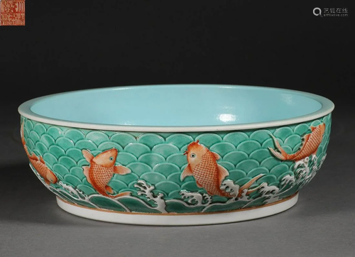 Qing Dynasty of China,Turquoise Green Seawater Fish Pattern ...