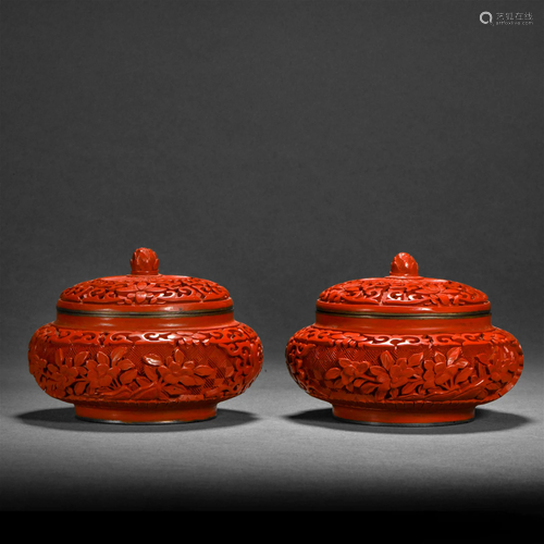 Qing Dynasty,Red Carved Flower Jar