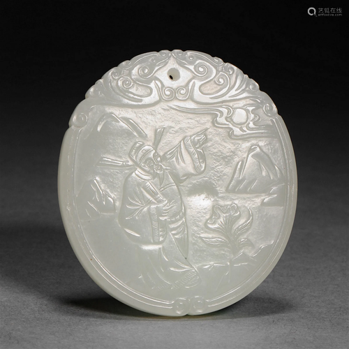 Qing Dynasty,Hetian Jade Character Brand