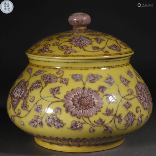 Qing Dynasty of China,Yellow Ground Underglaze Red Flower Pa...