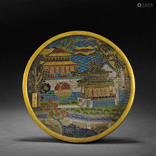 Qing Dynasty, Cloisonne Landscape Mirror