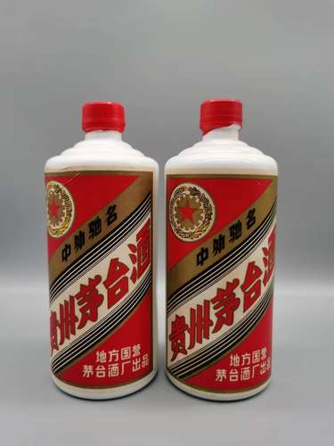 90年铁盖茅台 500ML 53度 2瓶