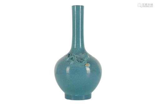 A CHINESE ROBIN'S EGG-GLAZED VASE. Of pear shaped form