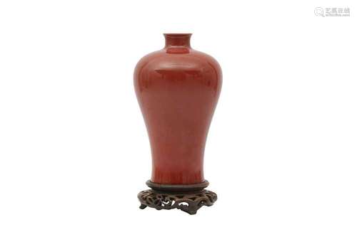 A CHINESE COPPER RED-GLAZED VASE