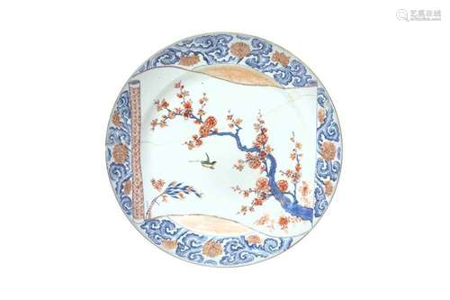 A CHINESE IMARI 'BIRD AND BLOSSOMS' DISH. Qing Dynasty