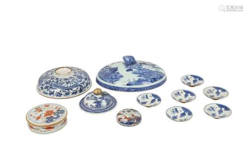 ELEVEN CHINESE PORCELAIN COVERS. Qing Dynasty and later. Com...