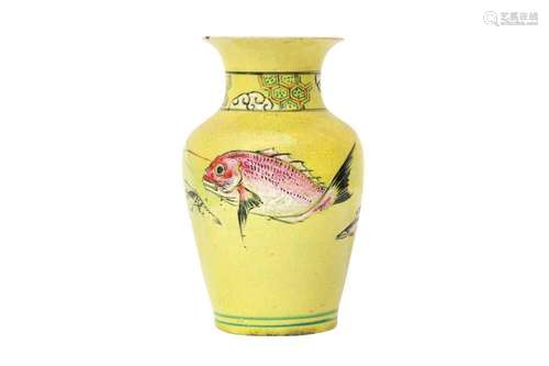 A JAPANESE YELLOW-GLAZED 'AQUATIC CREATURES' VASE. Meiji / S...