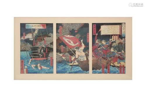 A JAPANESE WOODBLOCK PRINT TRIPTYCH BY TOSHIMOTO. Meiji peri...