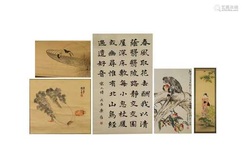 A SMALL COLLECTION OF CHINESE AND JAPANESE PAINTINGS. 20th C...