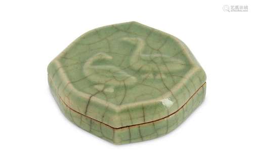 A CHINESE CELADON-GLAZED 'DUCK' COSMETIC BOX AND COVER. The ...