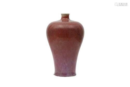 A CHINESE FLAMBÉ-GLAZED VASE