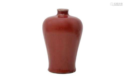 A CHINESE FLAMBÉ-GLAZED VASE