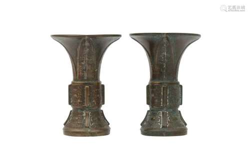 A PAIR OF CHINESE MINIATURE BRONZE VASES, GU