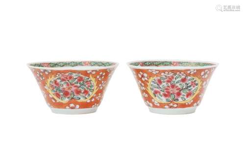 A PAIR OF CHINESE FAMILLE ROSE CUPS