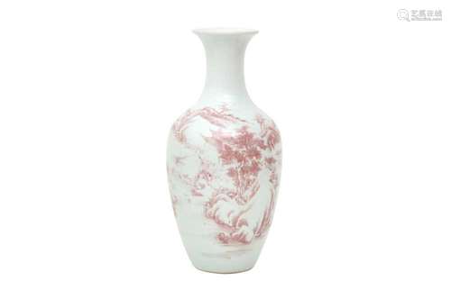 A CHINESE UNDERGLAZE-RED 'LANDSCAPE' VASE