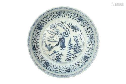 A CHINESE BLUE AND WHITE YUAN-STYLE DISH