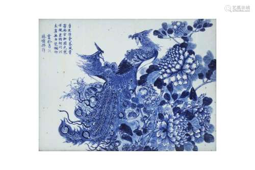 A CHINESE BLUE AND WHITE 'PHOENIX' PLAQUE