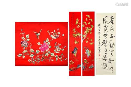 THREE CHINESE RED-GROUND EMBROIDERIES AND A CALLIGRAPHY BY L...