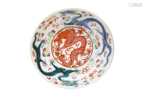 A CHINESE FAMILLE ROSE 'DRAGON' DISH