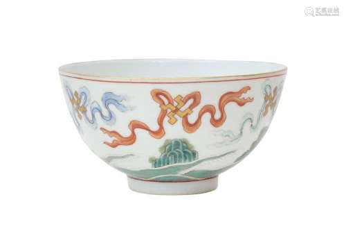 A CHINESE FAMILLE ROSE 'WAN' BOWL