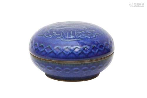 A CHINESE BLUE-GLAZED 'LOTUS' CIRCULAR BOX AND COVER