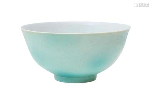 A CHINESE TURQUOISE-ENAMELLED INCISED 'DRAGON' BOWL