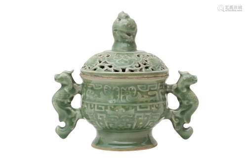 A CHINESE CELADON-GLAZED INCENSE BURNER AND COVER