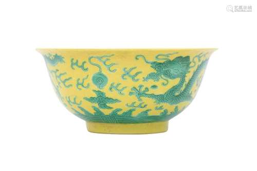 A CHINESE YELLOW-GROUND 'DRAGON' BOWL