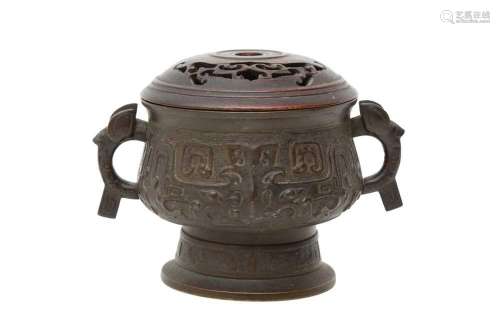 A CHINESE BRONZE ARCHAISTIC INCENSE BURNER