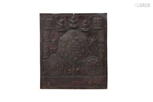 A TIBETAN COPPER 'MANDALA' PLAQUE