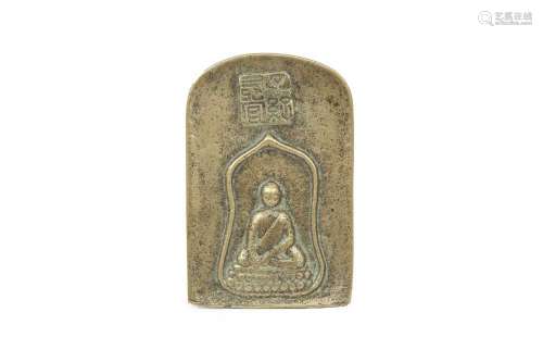 A CHINESE BRONZE BUDDHIST VOTIVE PLAQUE