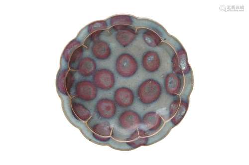 A CHINESE JUNYAO-TYPE FOLIATE DISH