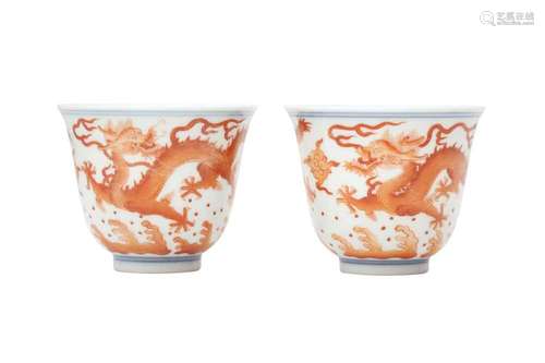 A PAIR OF CHINESE IRON-RED 'DRAGON' CUPS