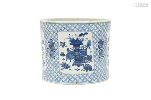 A CHINESE BLUE AND WHITE 'TREASURES' BRUSH POT, BITONG