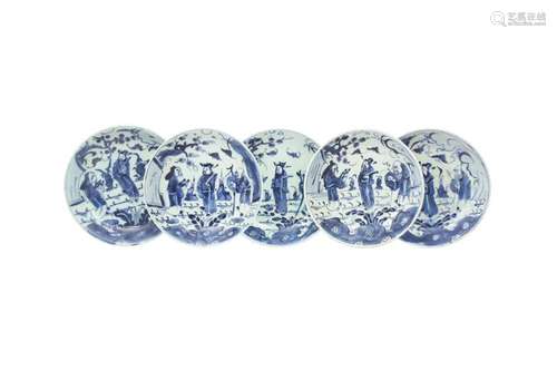 FIVE CHINESE BLUE AND WHITE 'IMMORTALS' DISHES