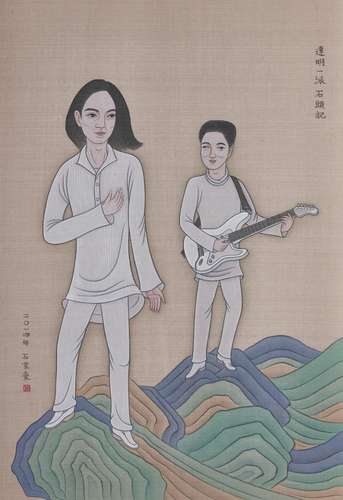 WILSON KA HO SHIEH (B. 1970)