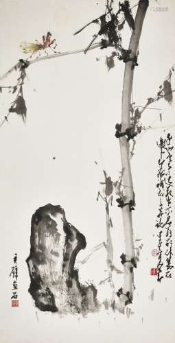 ZHAO SHAO'ANG (1905-1998) AND HUANG JUNBI (1898-1991)