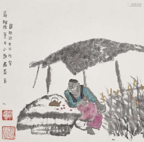 NIE OU (B. 1948)