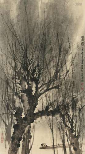 HE HUAISHUO (B. 1941)