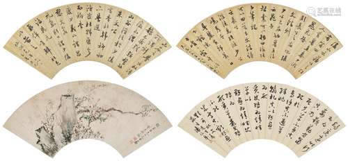 LU QIGUANG (1828-1898) / PAN BOGAO (19TH–20TH CENTURY) / LON...